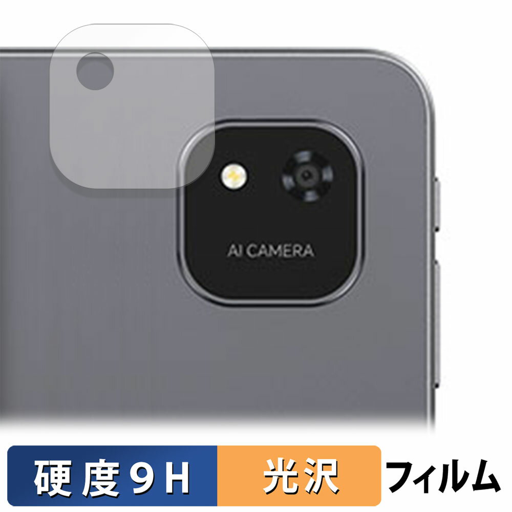 饤եΥƥåŷԾŹ㤨ALLDOCUBE iPlay 60 Pad Pro ( ꥢ  ݸե 9H ͡ ե 饹Ʊι פβǤʤ890ߤˤʤޤ