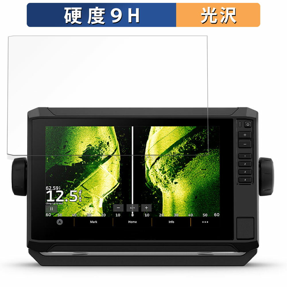 y|Cg2{z GARMIN ECHOMAP UHD2 93sv(010-02688-01)  یtB y9Hdxz tB KXƓ̍dx