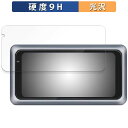 LAESD M6 バイク スマートモニター 向けの 保護フィルム 【9H高硬度】 フィルム 強化ガラスと同等の高硬度(2)