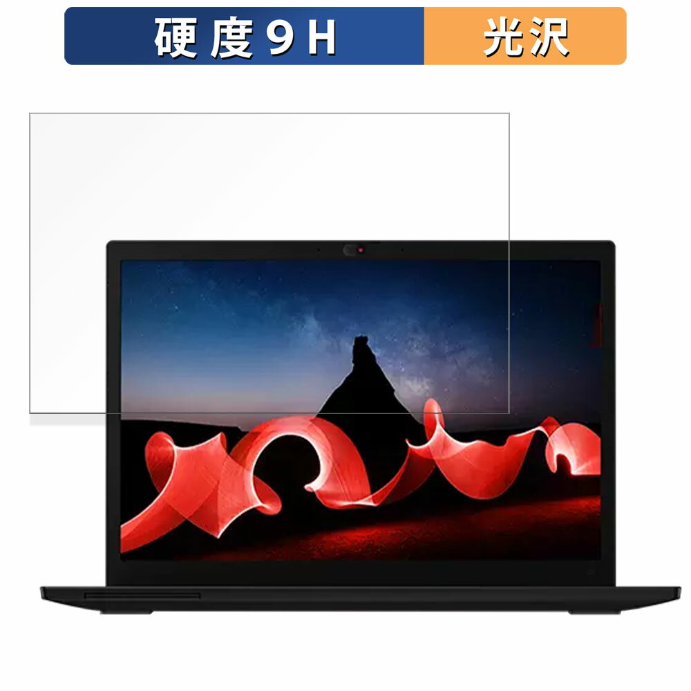 饤եΥƥåŷԾŹ㤨Lenovo ThinkPad L13 Gen 4 AMD 13.3 16:10  ݸե 9H ͡ ե 饹Ʊι١פβǤʤ1,790ߤˤʤޤ