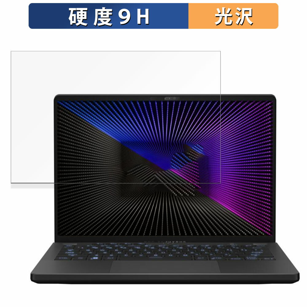 ASUS ROG Zephyrus G14 (2023) GA402 14 16:10  ݸե 9H ͡ ե 饹Ʊι