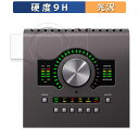 Universal Audio Apollo Twin X 向けの 保護フィルム 【9H高硬度 光沢仕様】 フィルム 強化ガラスと同等の高硬度 日本製