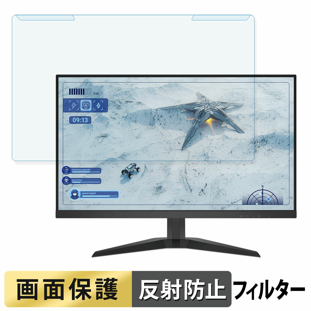 饤եΥƥåŷԾŹ㤨ּ곰ñ DELL G2725D 27 16:9  ֥롼饤ȥå ե륿 쥢 վݸ ץƥפβǤʤ7,890ߤˤʤޤ