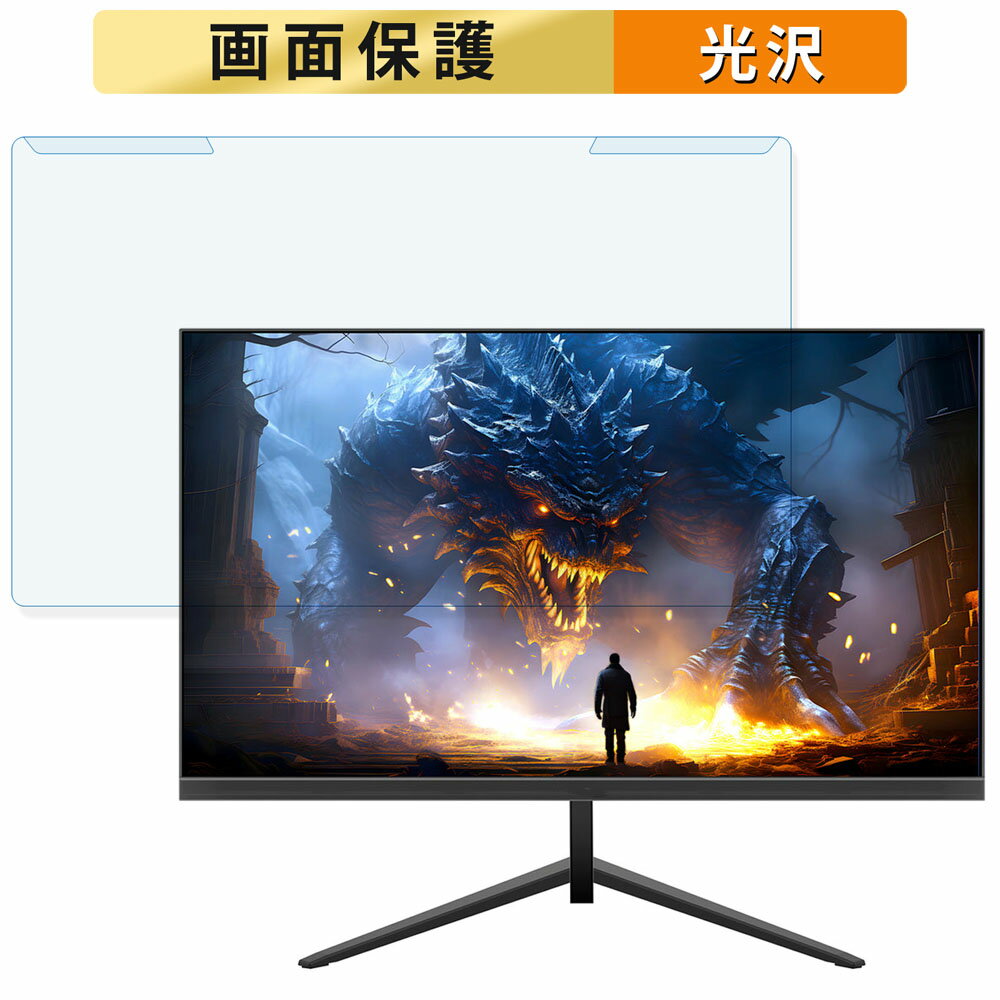 곰ñ JAPANNEXT JN-IPS245G240FHDR 24.5 16:9  ֥롼饤ȥå ե륿  վݸ ץƥ