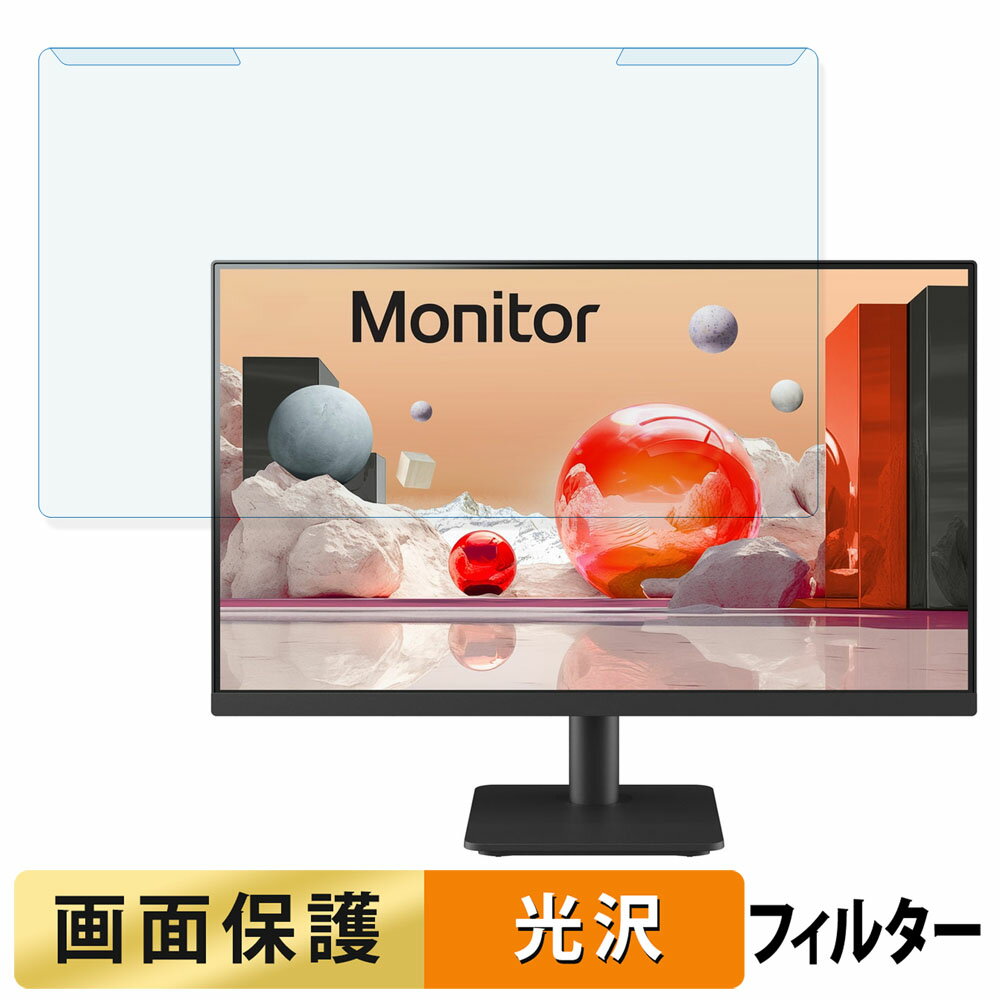 곰ñ LG 24MS500-B 23.8 16:9  ֥롼饤ȥå ե륿  վݸ ץƥ