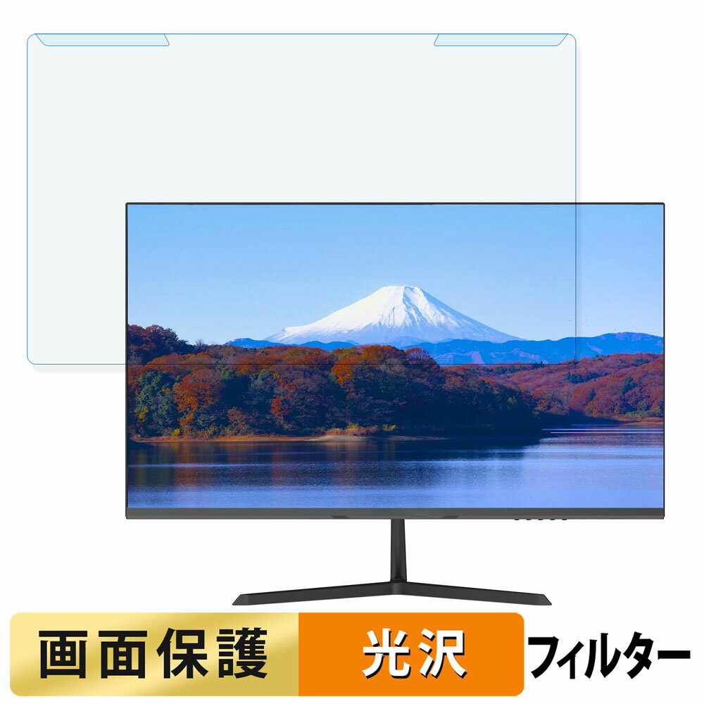 곰ñ Minifire MF24X3A 24 16:9  ֥롼饤ȥå ե륿  վݸ ץƥ