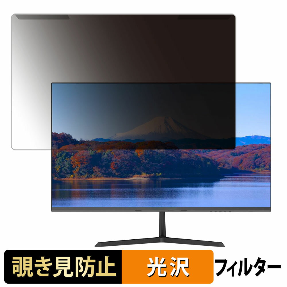 곰ñ Minifire MF24X3A 24 16:9  ɻ ץ饤Х ե륿  վݸ ץƥ