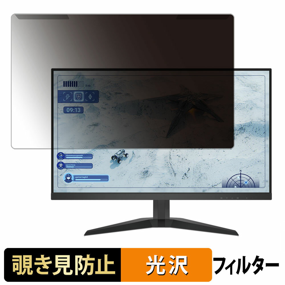 饤եΥƥåŷԾŹ㤨ּ곰ñ DELL G2725D 27 16:9  ɻ ץ饤Х ե륿  վݸ ץƥפβǤʤ9,290ߤˤʤޤ