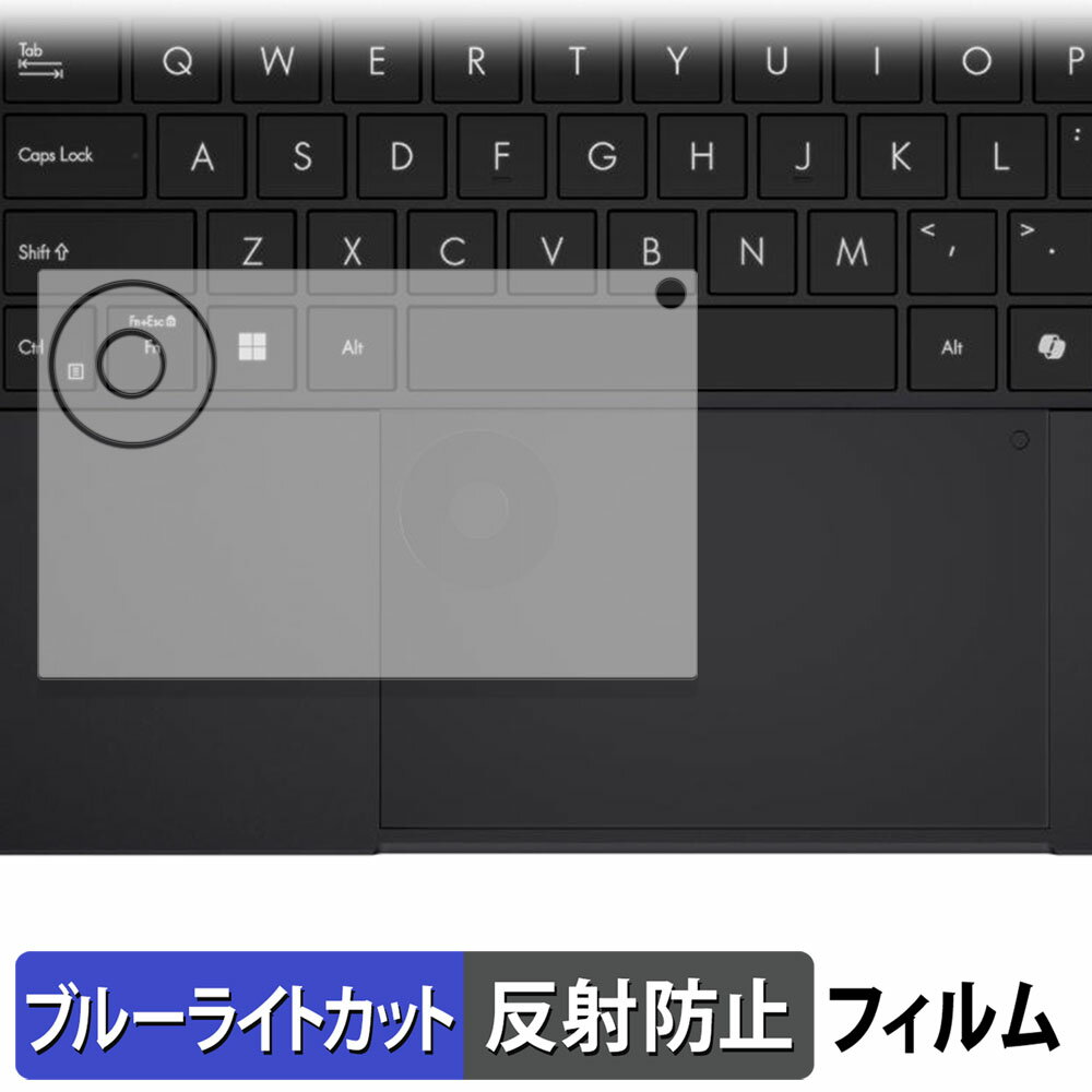 饤եΥƥåŷԾŹ㤨ASUS ProArt PX13 HN7306 ꡼ ( åѥå  ݸե ȿ㸺 ֥롼饤ȥå ե פβǤʤ990ߤˤʤޤ