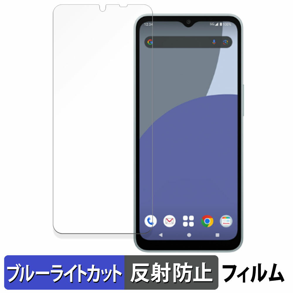 楽天市場】aquos wish4 ケース 手帳(液晶保護フィルム 楽天市場】aquos wish4 ケース 手帳(液晶保護フィルム