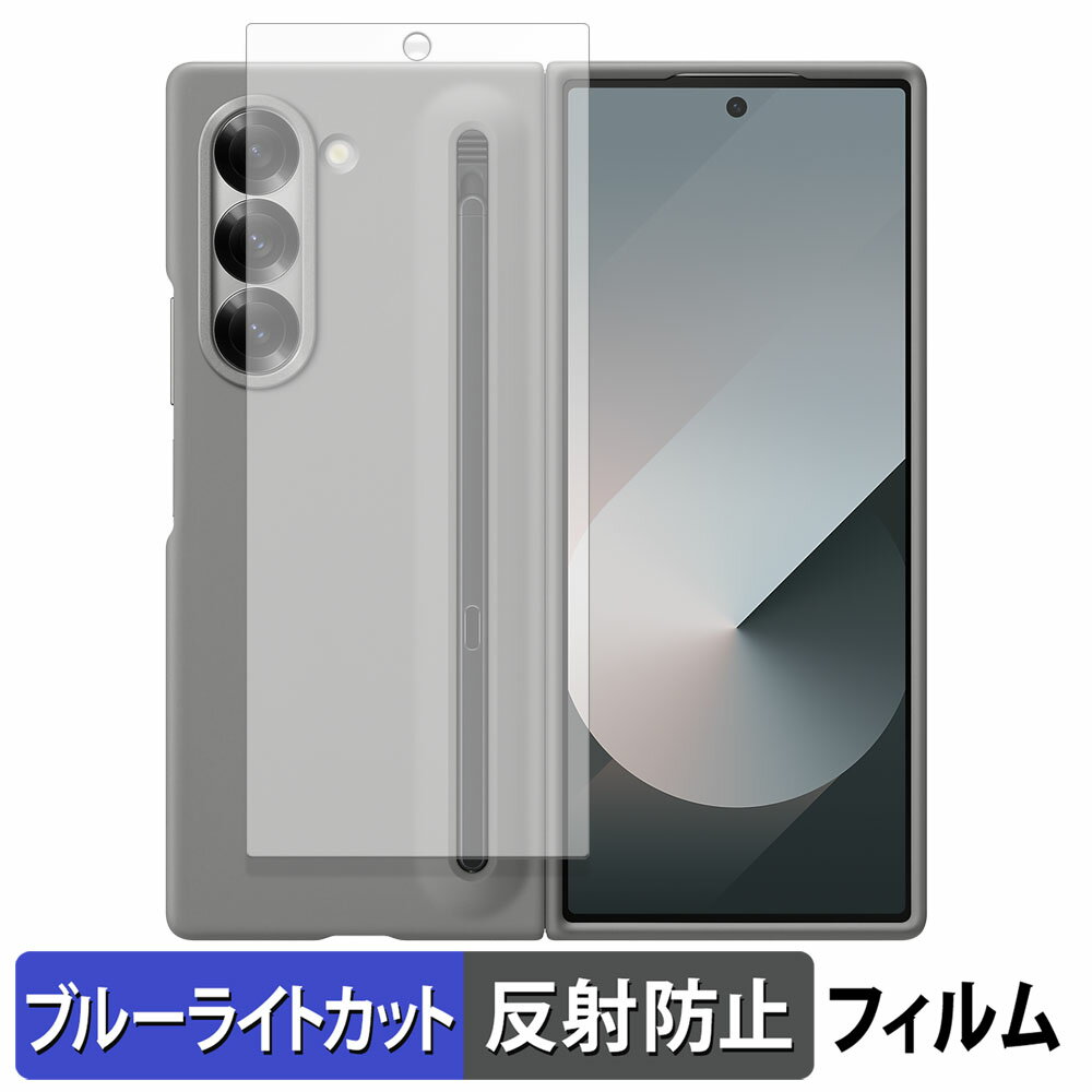 ڥݥ2ܡ Samsung Galaxy Z Fold6 ( С )(  Galaxy Z Fold6 S Pen Cas...