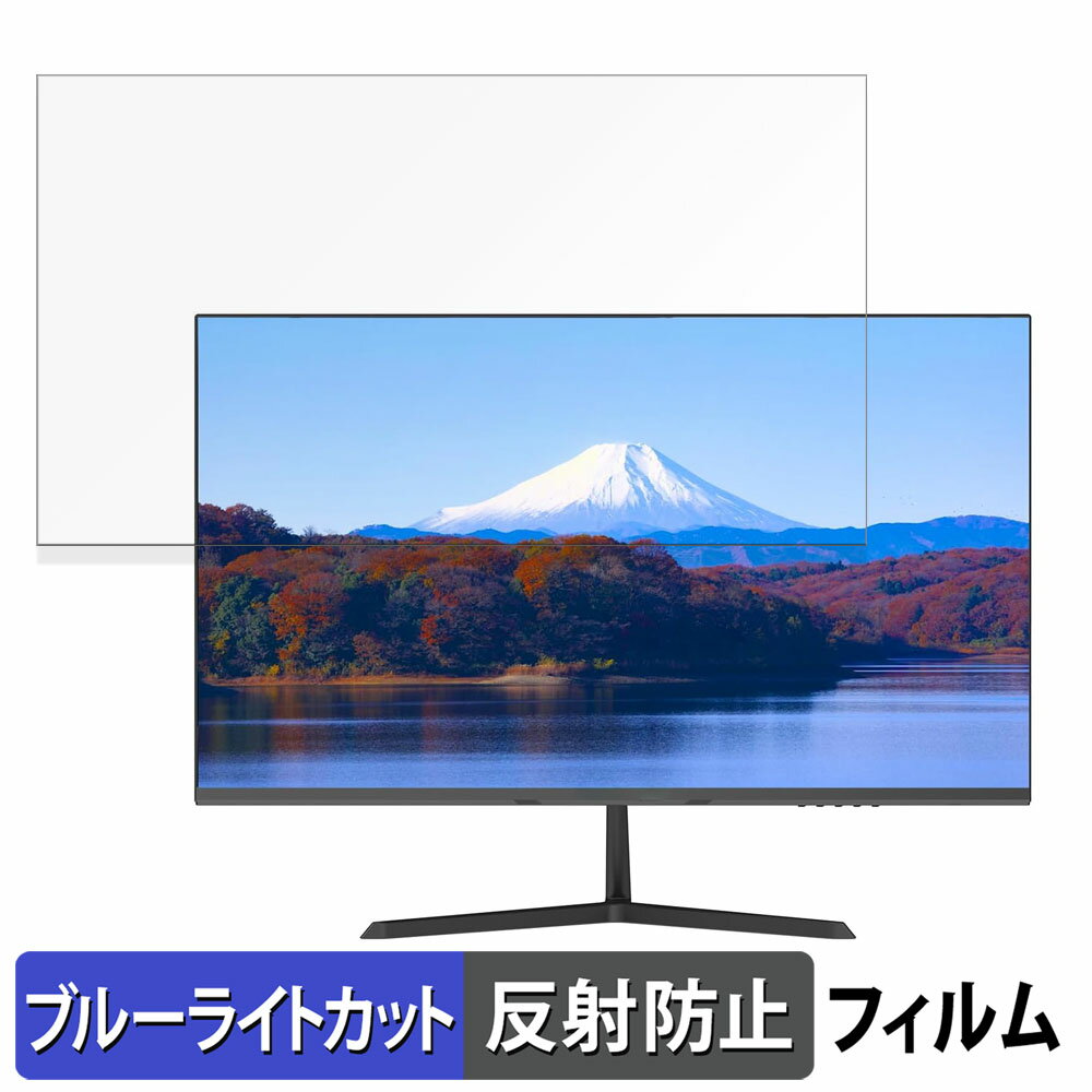 Minifire MF24X3A  24 16:9 ֥롼饤ȥå ե վݸե ȿ㸺