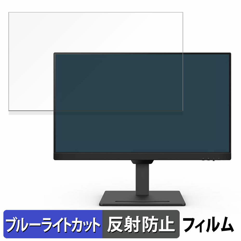 BenQ BL2790T 向けの 27インチ 16:9 ブル