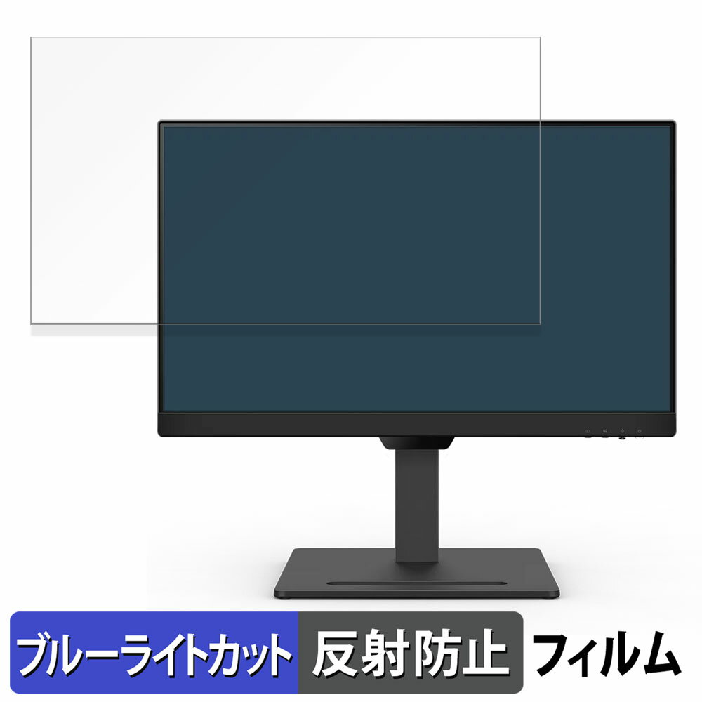 BenQ BL2490T 向けの 23.8インチ 16:9 ブル