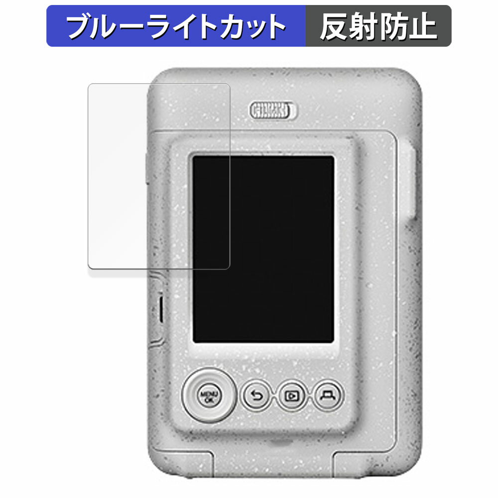 ڥݥ2ܡ ݸե FUJIFILM  instax mini LiPlay  ֥롼饤ȥå ե ȿ㸺 