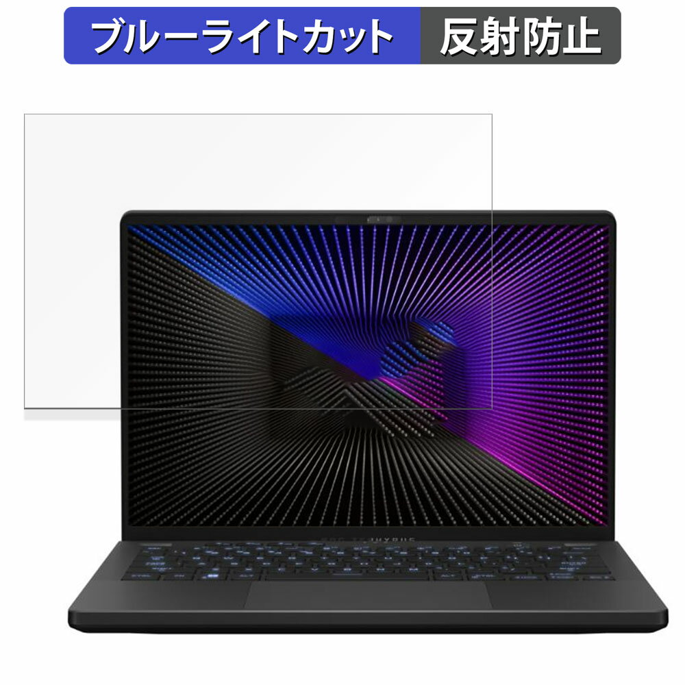 ASUS ROG Zephyrus G14 (2023) GA402 14 16:10  ݸե ȿ㸺 ֥롼饤ȥå ե