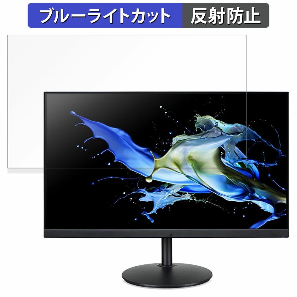 Acer CB272UEsmiiprx 向けの 27インチ 16:9 