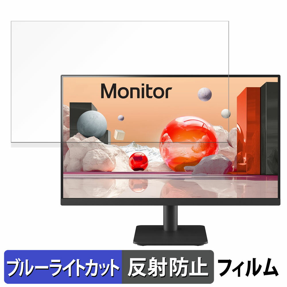 LG 24MS500-B  23.8 16:9 ֥롼饤ȥå ե վݸե ȿ㸺