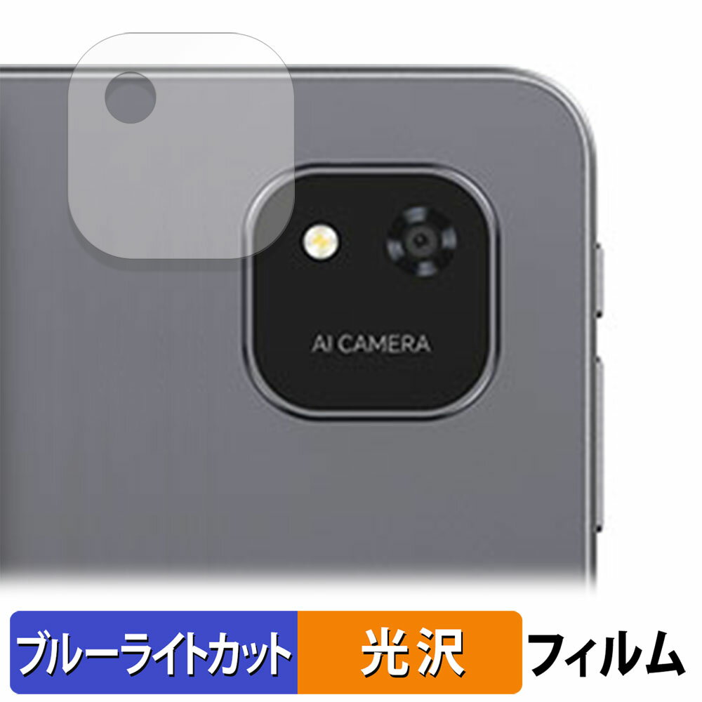 饤եΥƥåŷԾŹ㤨ALLDOCUBE iPlay 60 Pad Pro ( ꥢ  ݸե ֥롼饤ȥå ե ڸ͡ פβǤʤ890ߤˤʤޤ