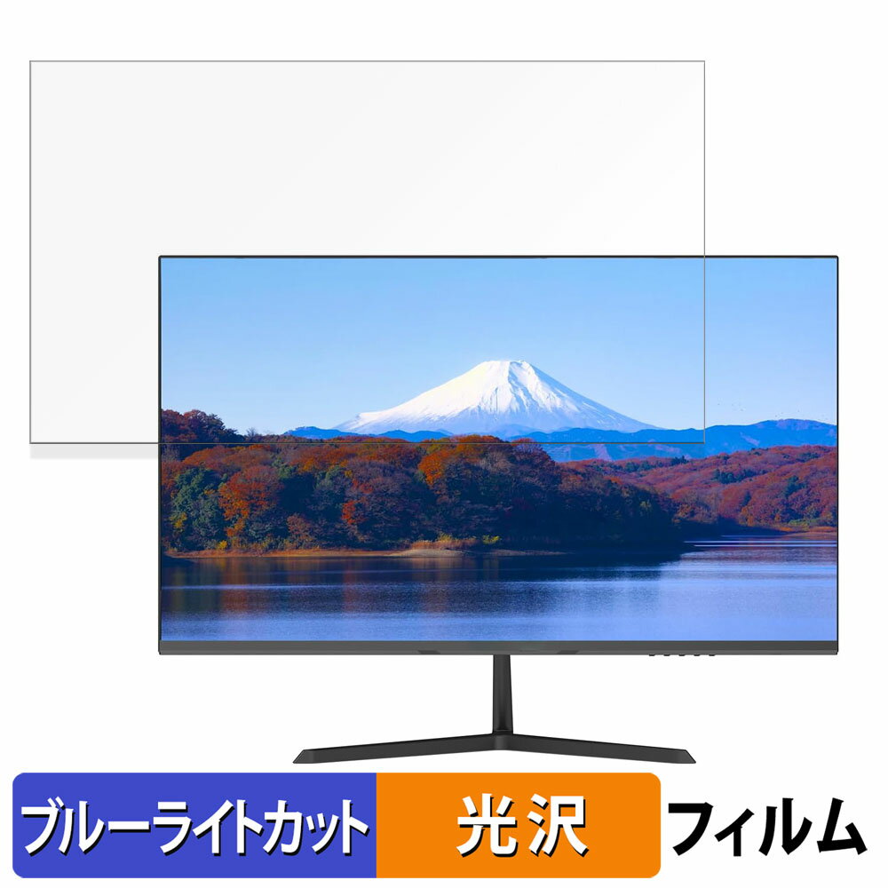 Minifire MF24X3A  24 16:9 ֥롼饤ȥå ե վݸե 