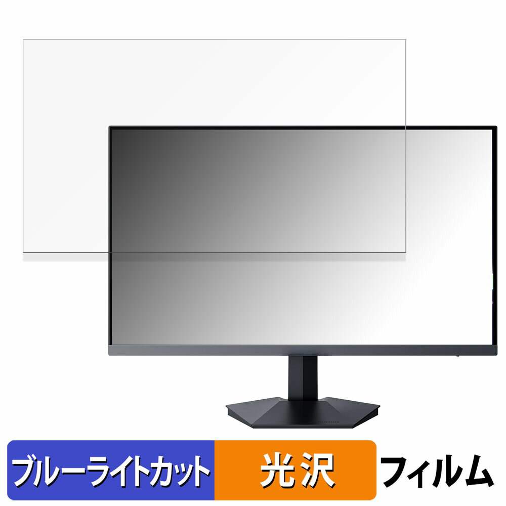 饤եΥƥåŷԾŹ㤨֡ڥݥ2ܡ KOORUI GN03 / GN05 / GN06  27 16:9 ֥롼饤ȥå ե վݸե ͡פβǤʤ3,190ߤˤʤޤ