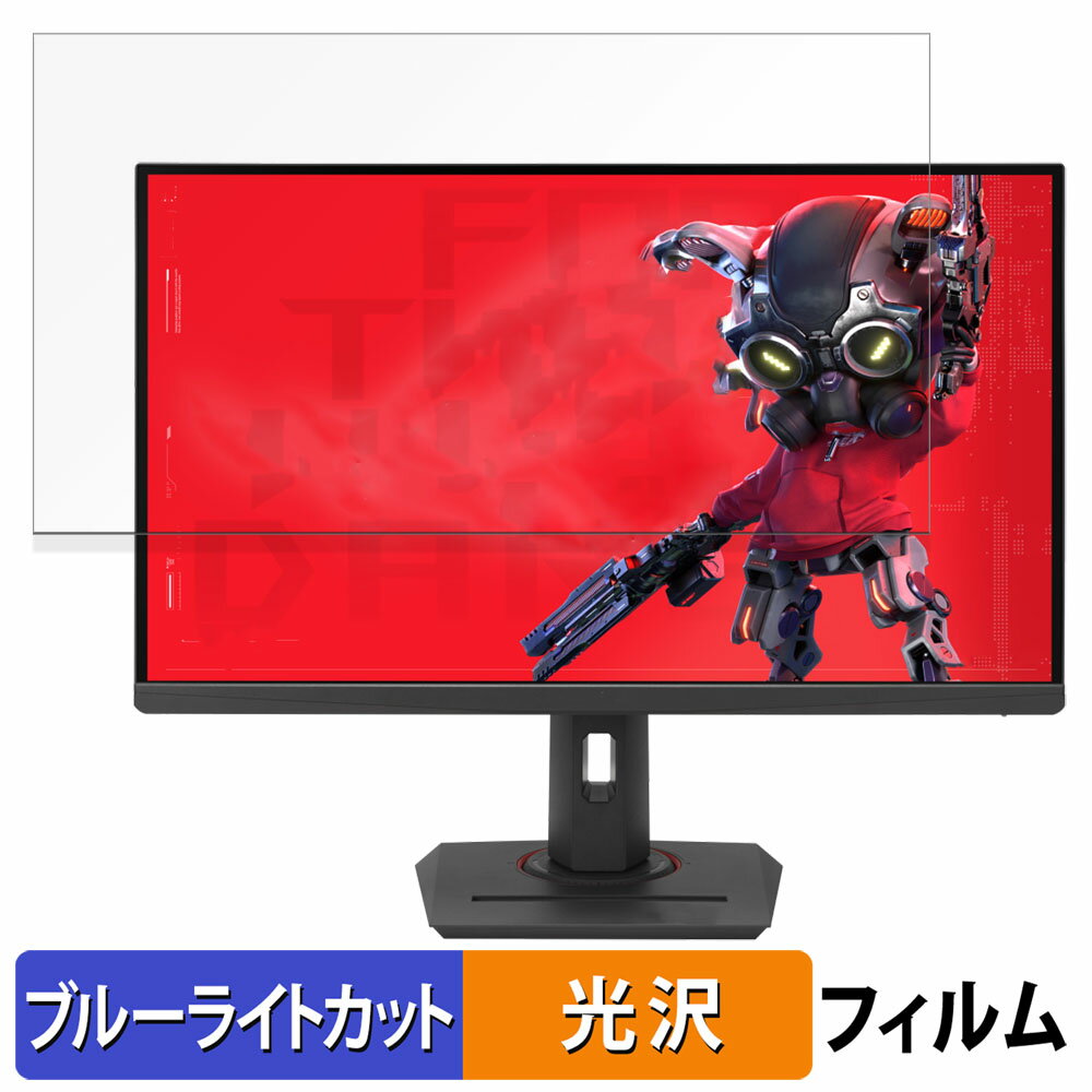 ASUS ROG Strix XG27UCG / XG27UCG-W  27 16:9 ֥롼饤ȥå ե վݸե 