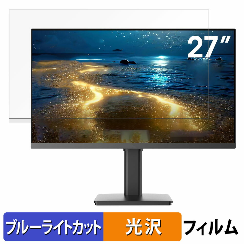 饤եΥƥåŷԾŹ㤨֡ڥݥ2ܡ KOORUI 27N7U  27 16:9 ֥롼饤ȥå ե վݸե ͡פβǤʤ3,190ߤˤʤޤ