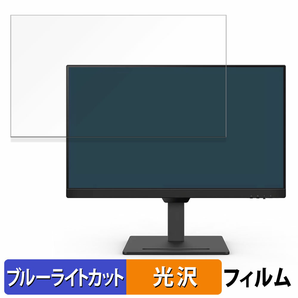 BenQ BL2790T 向けの 27インチ 16:9 ブル