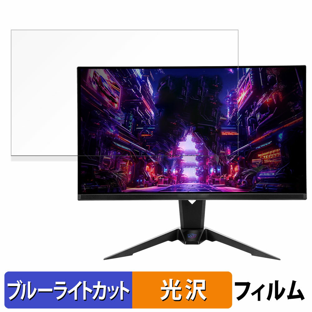 ASRock PGO27QFV  27 16:9 ֥롼饤ȥå ե վݸե 