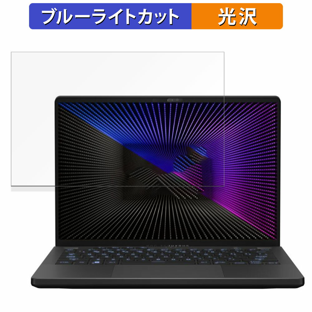 ASUS ROG Zephyrus G14 (2023) GA402 14 16:10  ݸե ڸ͡ ֥롼饤ȥå ե