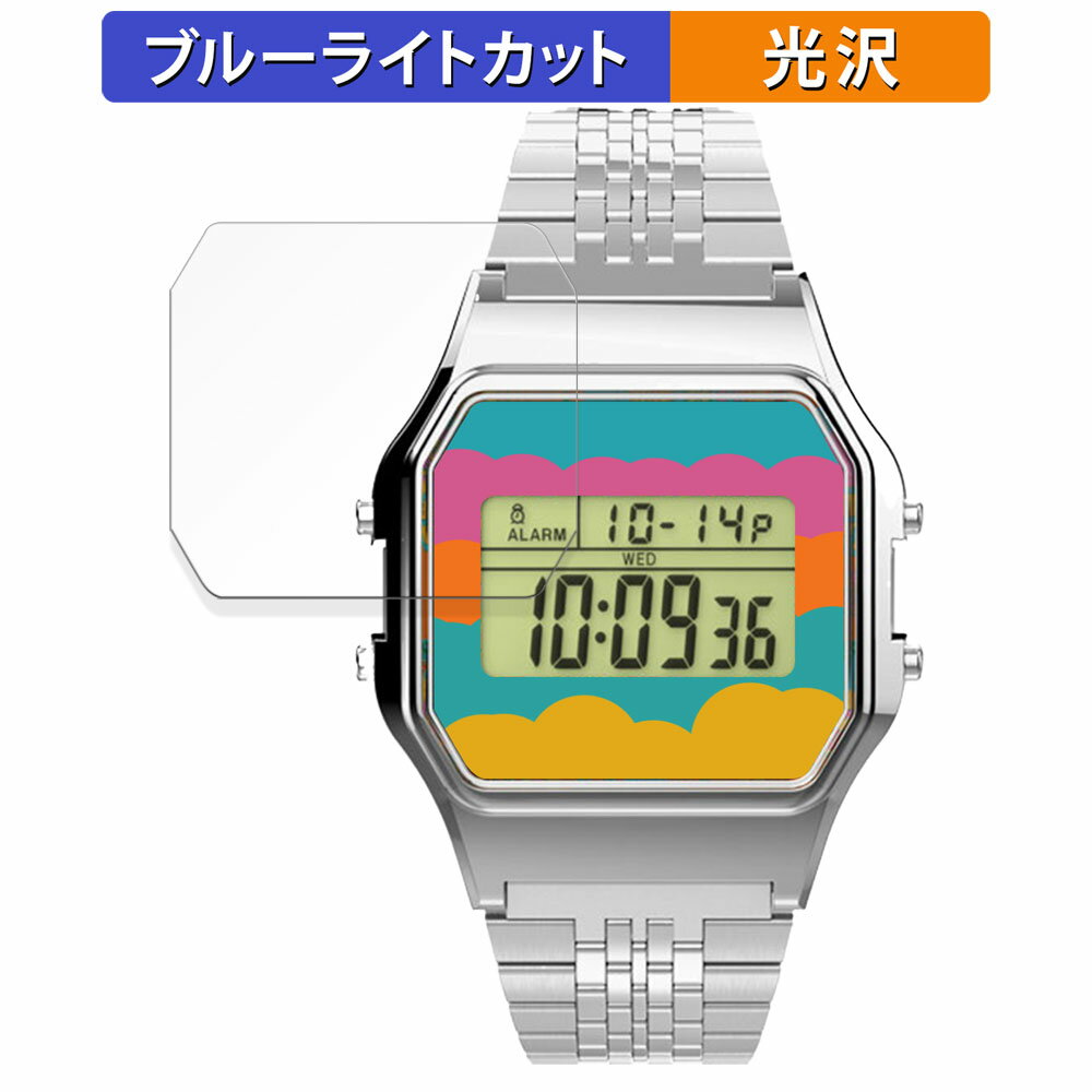 TIMEX Classic Digital TIMEX 80 TIMEX × Coca-Col