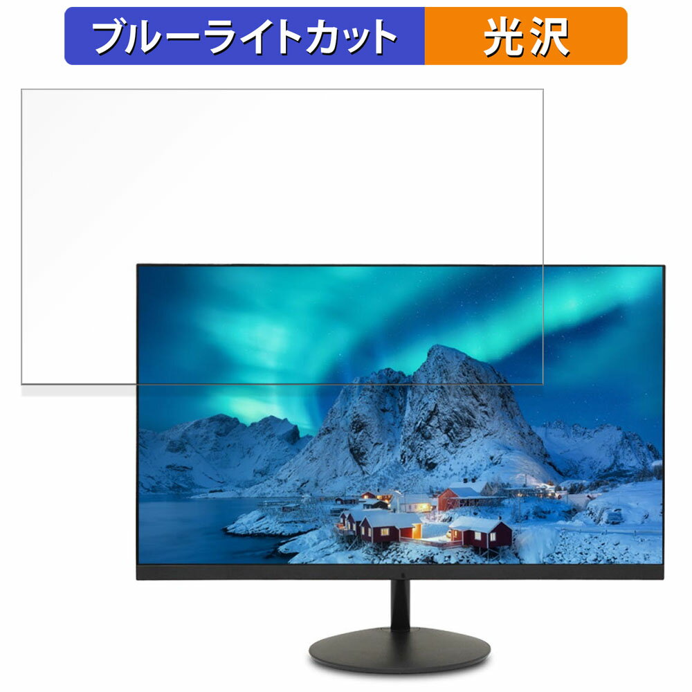 acer 22SB2QEbmix 向けの 21.5インチ 16:9 