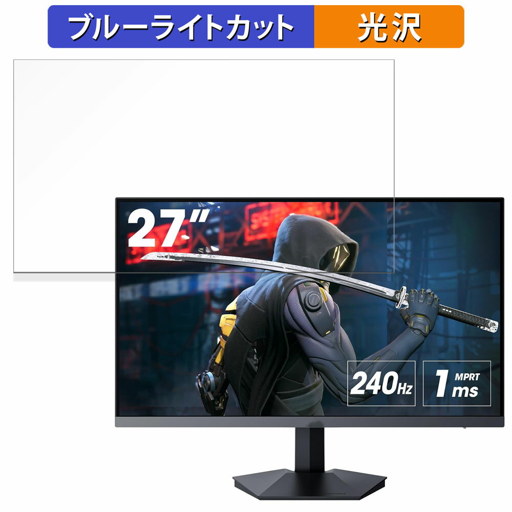 饤եΥƥåŷԾŹ㤨֡ڥݥ2ܡ KOORUI GN02  27 16:9 ֥롼饤ȥå ե վݸե ͡פβǤʤ3,190ߤˤʤޤ