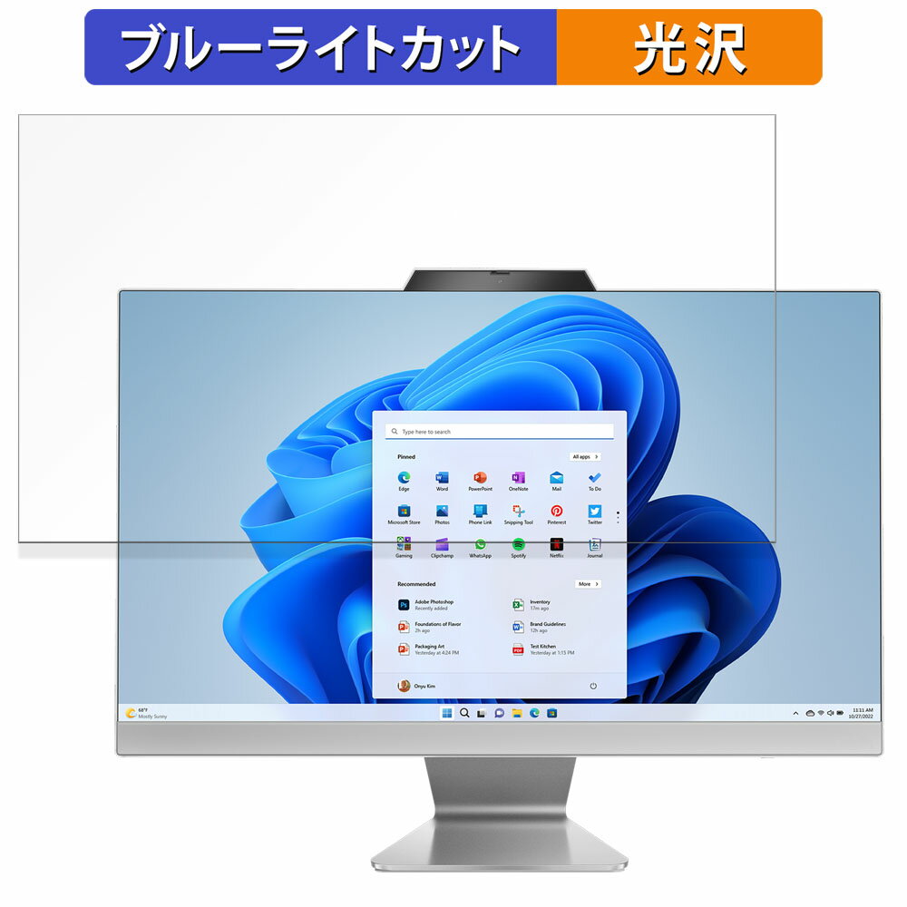 ASUS ASUS M3402WFAK  23.8 16:9 ֥롼饤ȥå ե վݸե 