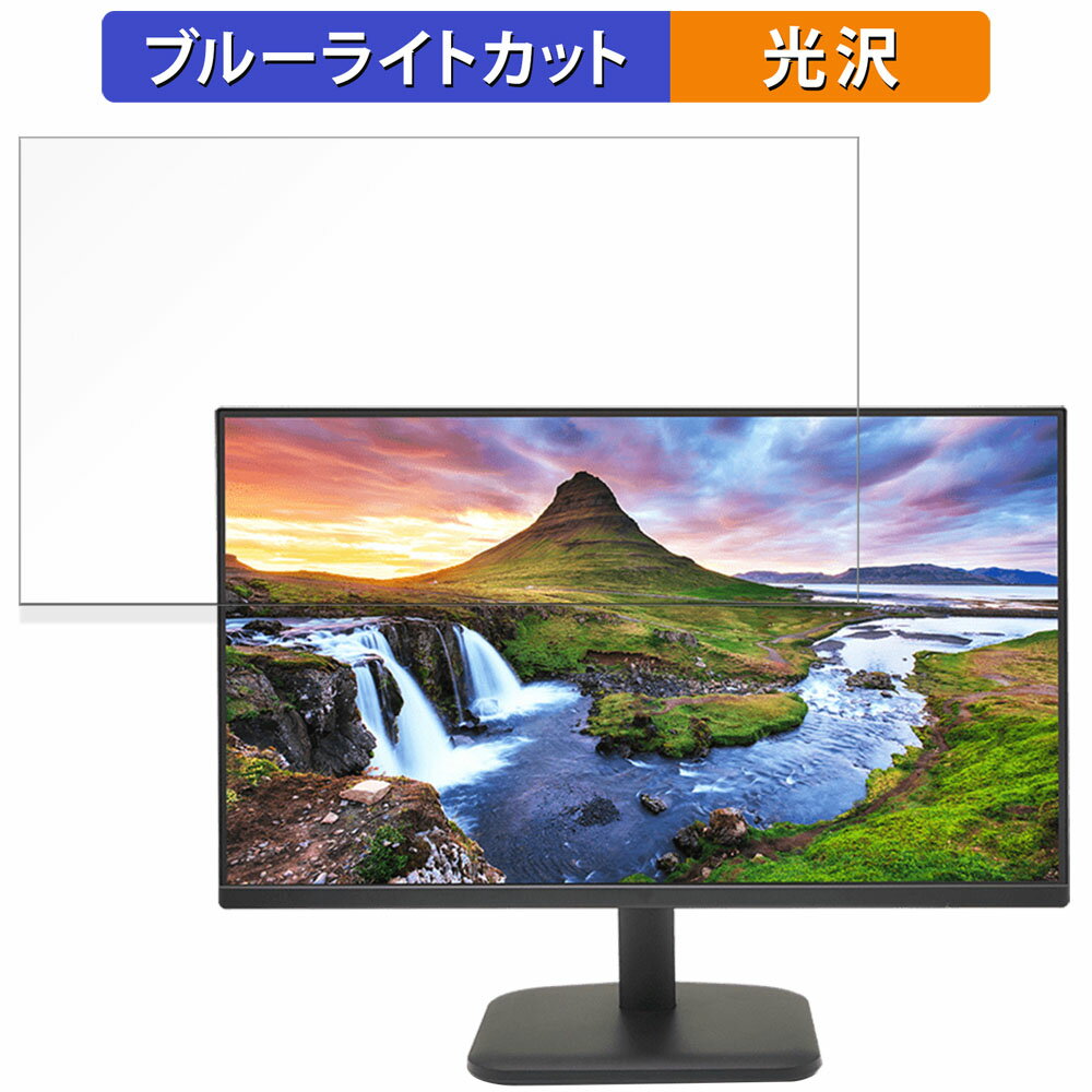 acer 27CL1 Ebmix 向けの 27インチ 16:9 ブ