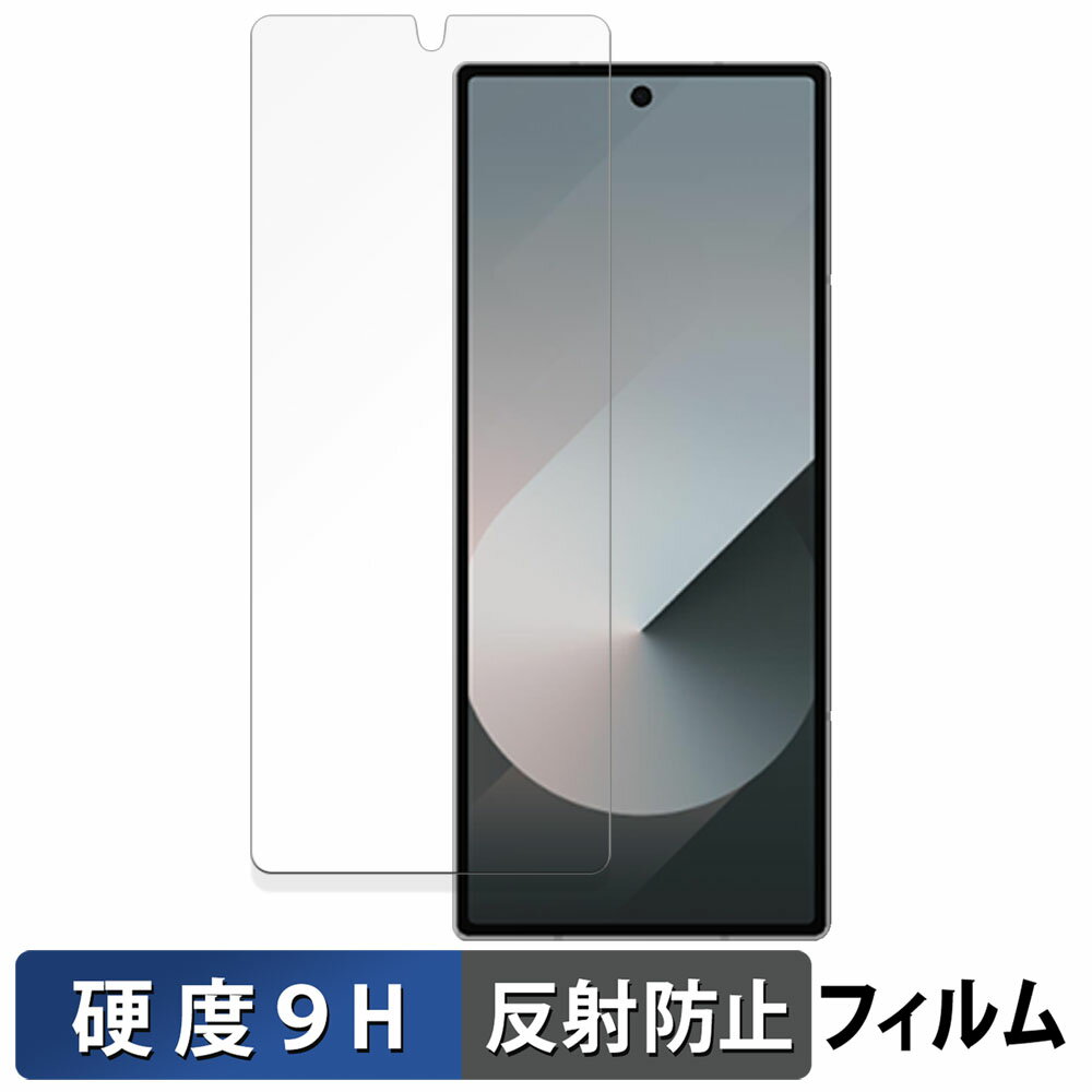 ڥݥ2ܡ Samsung Galaxy Z Fold6 ( С )  饹ե (եС) ݸե...