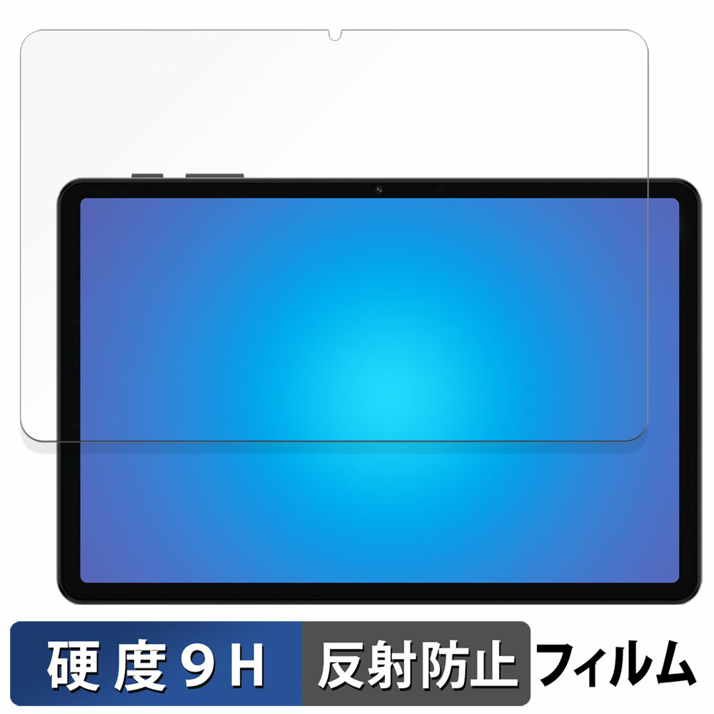 COLORROOM A30 ガラスフィルム (極薄ファイバー) 向けの 保護フィルム 【9H高硬度 反射低減】日本製