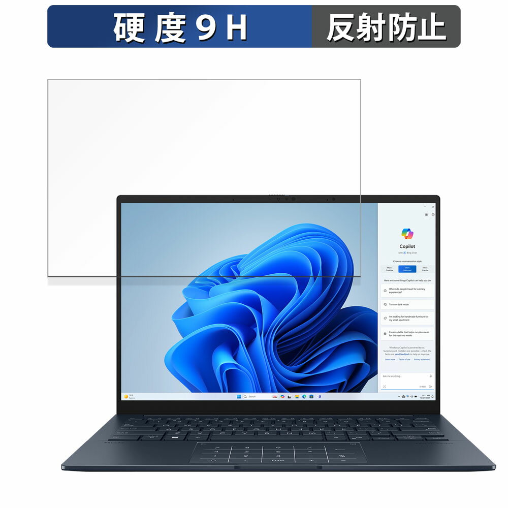 ASUS Zenbook 14 OLED UX3405MA 14 16:10  饹ե (եС) ݸե ȿ㸺 ݸե