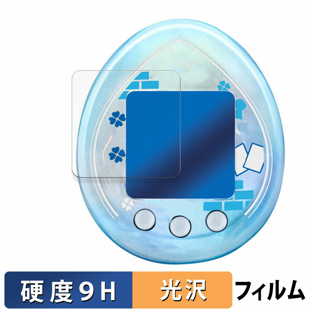 楽天市場】名探偵コナン たまごっちの通販 楽天市場】名探偵コナン たまごっちの通販