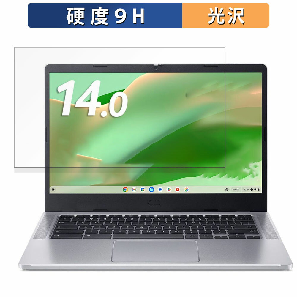 acer CB314-4H-F14P(Chromebook 314) 14 16:9  饹ե ʶեС) ڸ͡ ݸե