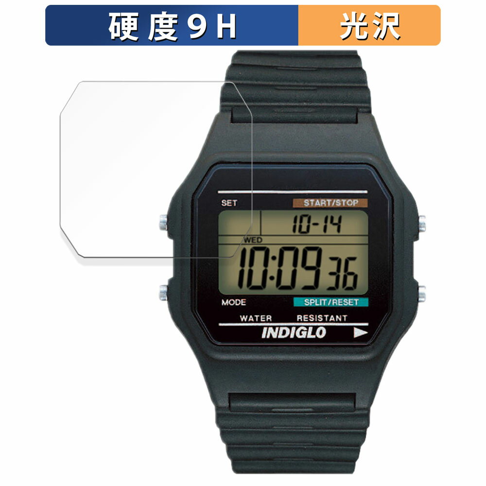 TIMEX Classic Digital TIMEX 80 クラシック