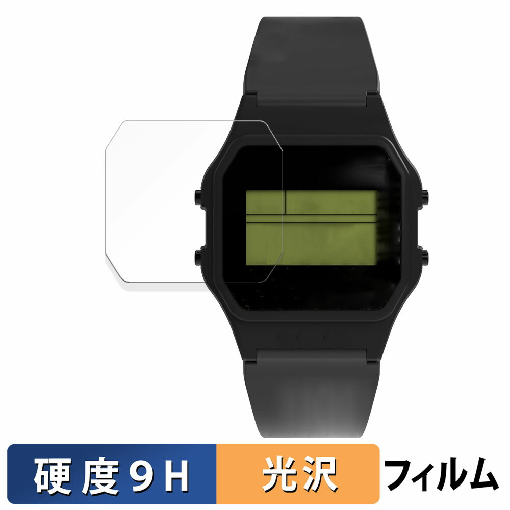 TIMEX Classic Digital TIMEX 80 Keith Haring T80 用 ガラスフィルム (極薄ファイバー) 保護フィルム 【9H高硬度 光沢仕様】 日本製