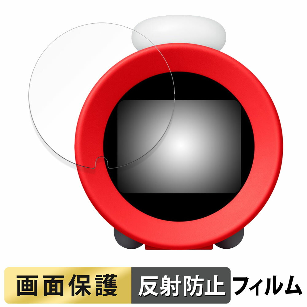 楽天市場】アラーモ 任天堂の通販 楽天市場】アラーモ 任天堂の通販