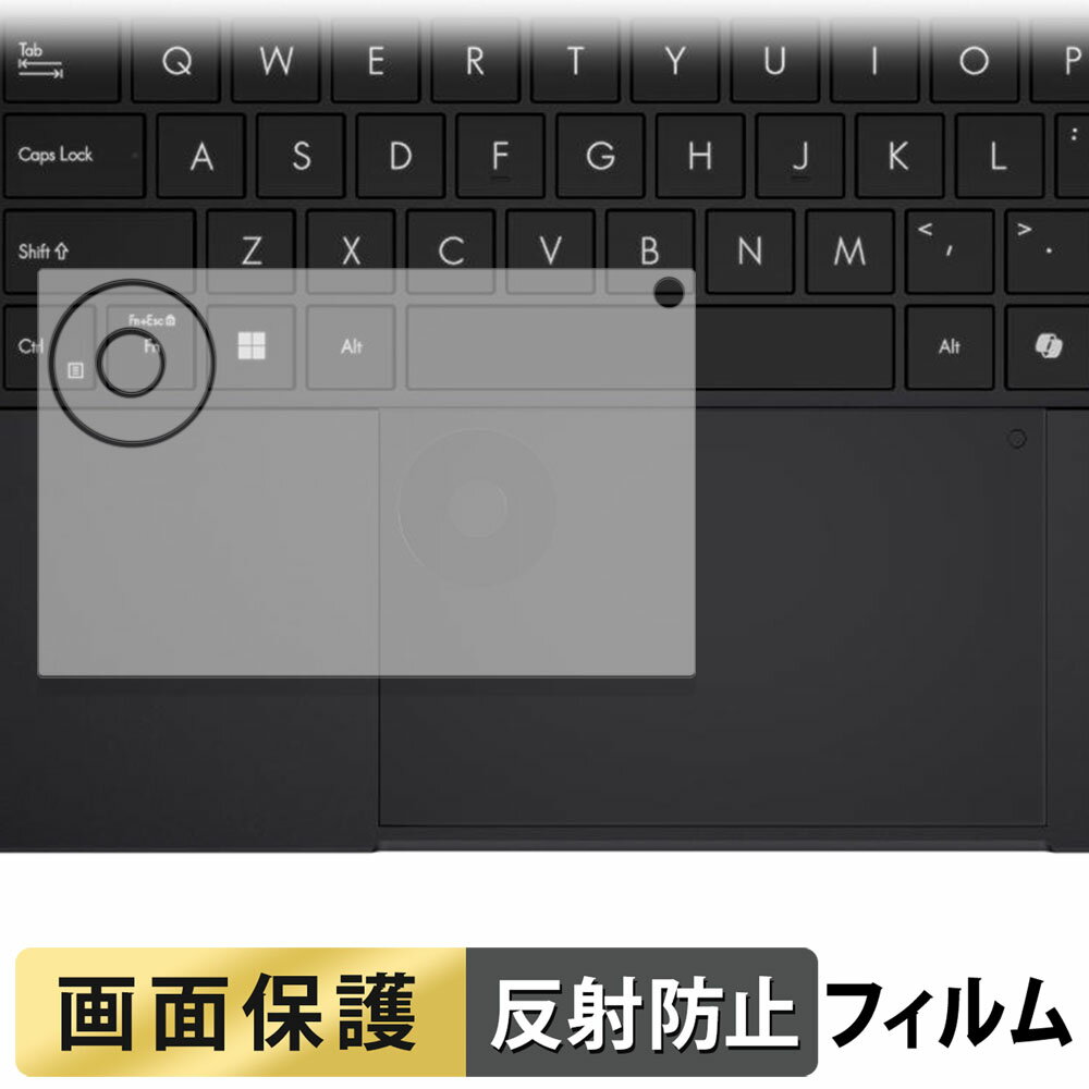 饤եΥƥåŷԾŹ㤨ASUS ProArt PX13 HN7306 ꡼ ( åѥå  ե ȿ㸺 վ ݸե פβǤʤ990ߤˤʤޤ