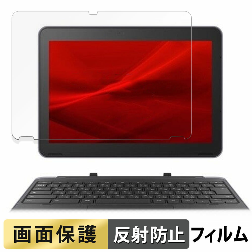 楽天市場】Chromebook(メーカーdynabook)の通販 楽天市場】Chromebook(メーカーdynabook)の通販