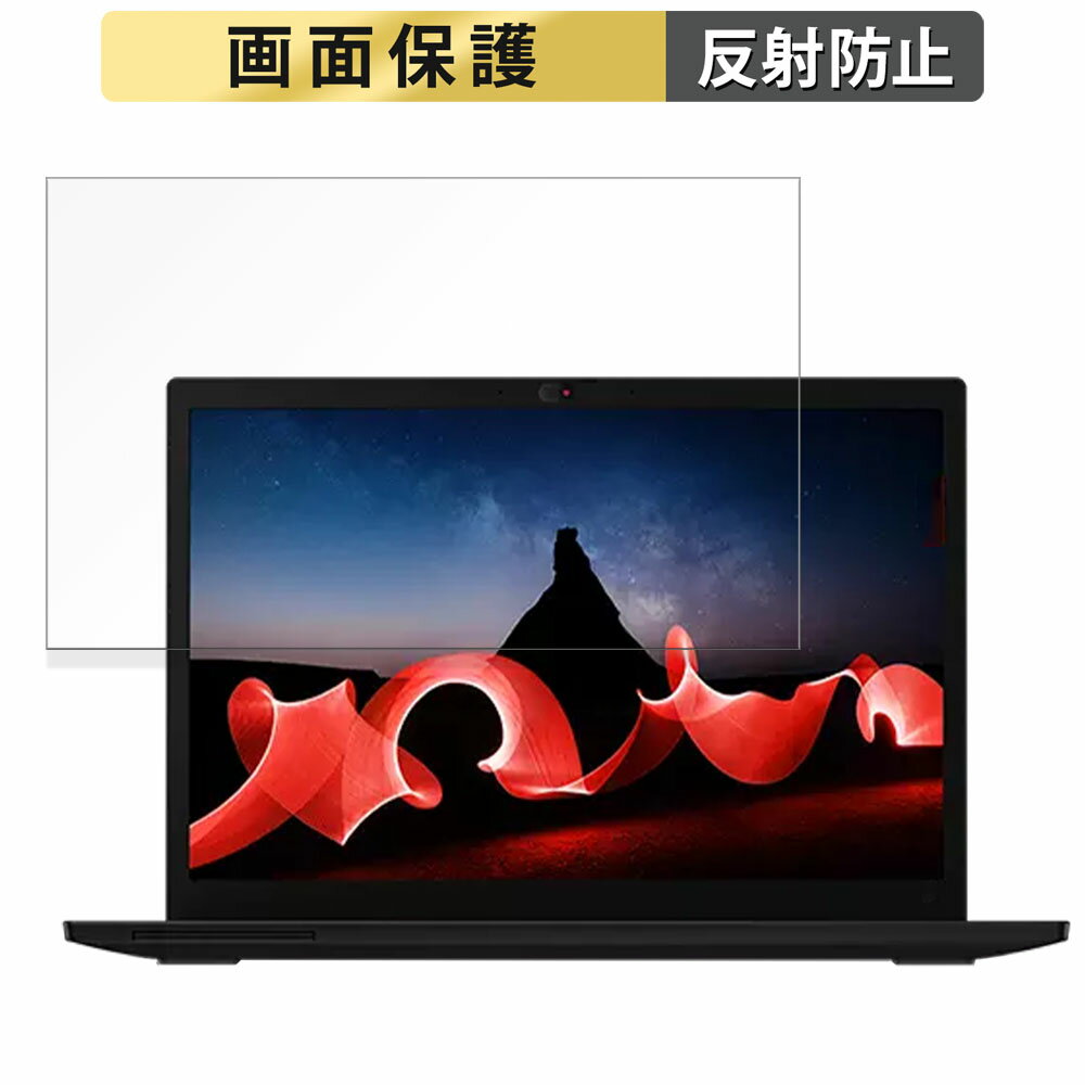 饤եΥƥåŷԾŹ㤨Lenovo ThinkPad L13 Gen 4 AMD 13.3 16:10  ե ȿ㸺 վ ݸեפβǤʤ1,590ߤˤʤޤ