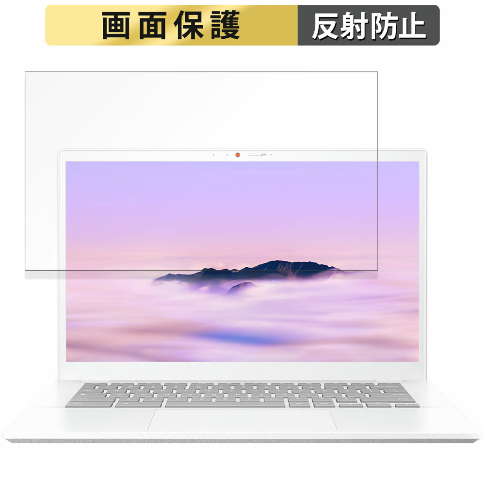 ASUS Chromebook Plus CX34 CX3402 14 16:9  ե ȿ㸺 վ ݸե