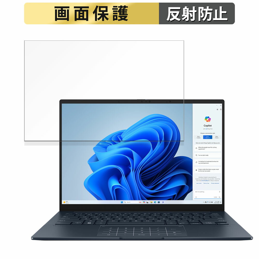 ASUS Zenbook 14 OLED UX3405MA 14 16:10  ե ȿ㸺 վ ݸե