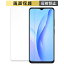 ZTE Xiaoxian 50 5G  ե ȿ㸺 վ ݸե 