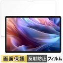 Teclast T65 Max  tB t یtB y˒ጸz {